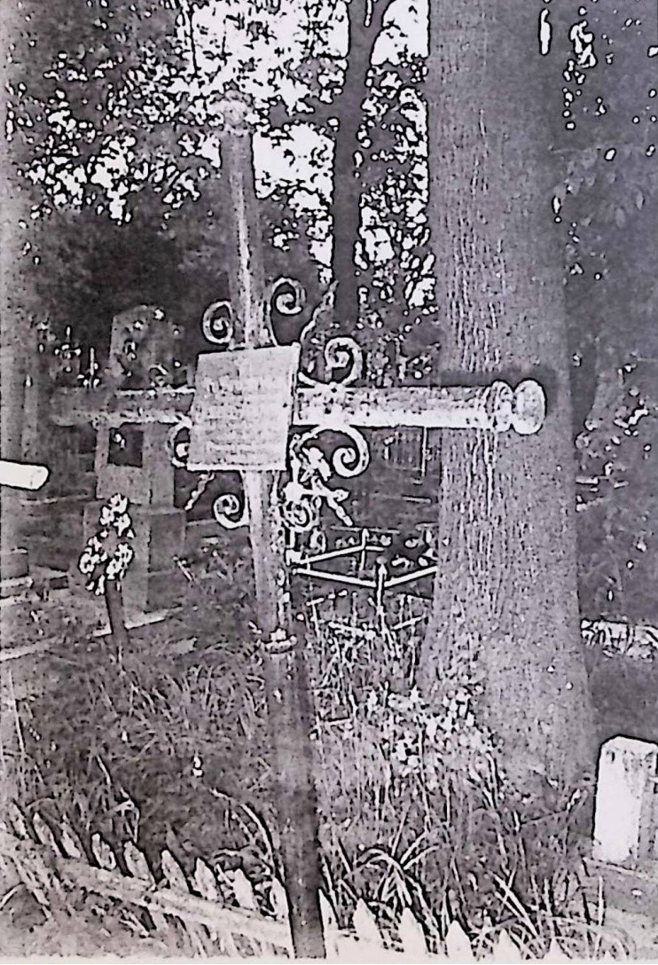 Photo showing Tombstone of Józefa and Zofia Słojowski