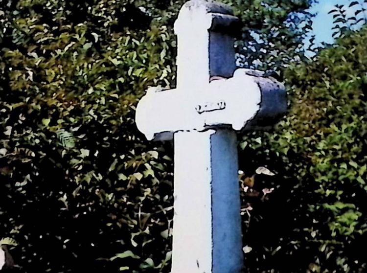 Photo montrant Tombstone of Wojciech Kulczyk