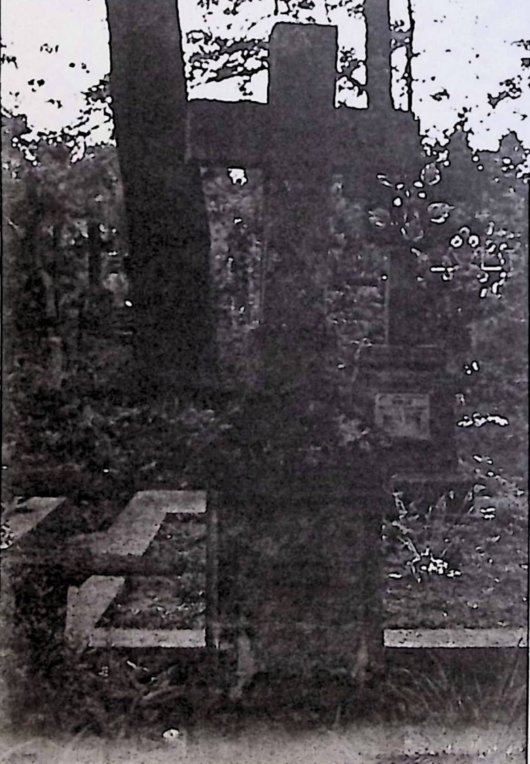 Photo montrant Tombstone of Jan Bojczuk