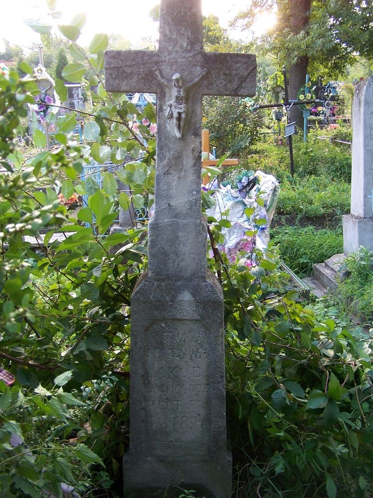 Fotografia przedstawiająca Tombstone of Jakub Lachowicz