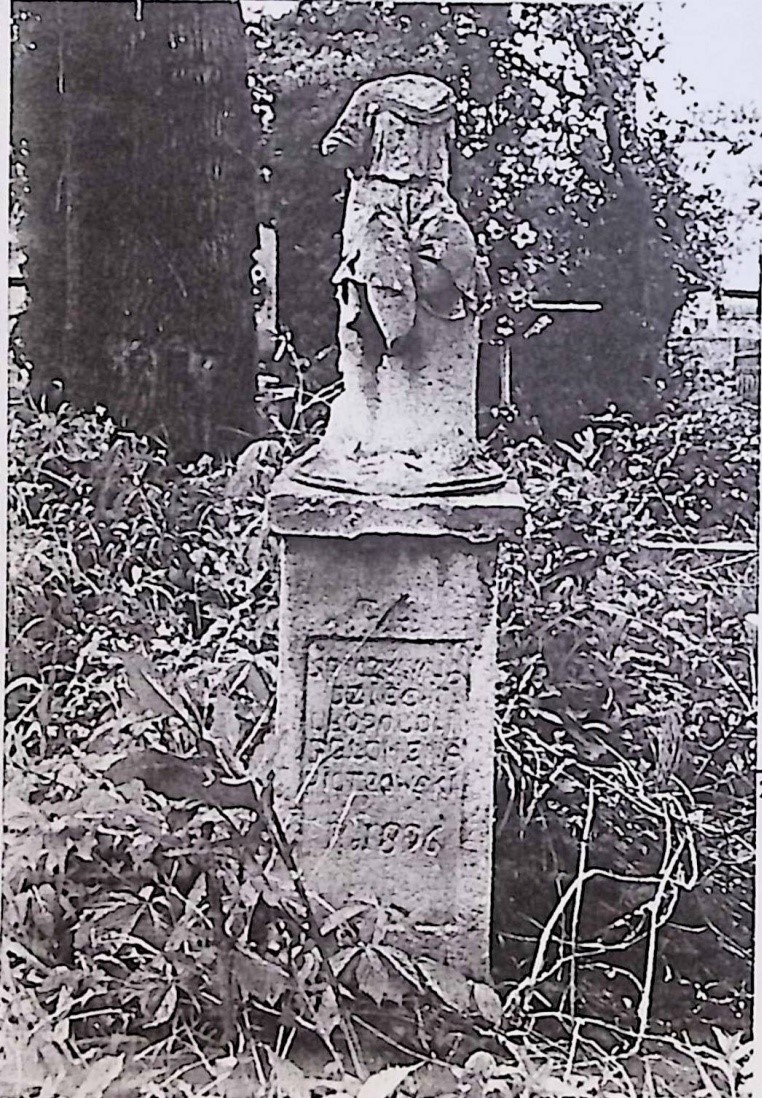 Photo montrant Tombstone of Felomena and Leopold Piotrowski