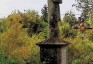 Photo montrant Tombstone of Bogdan and Jadwiga Kotowicz