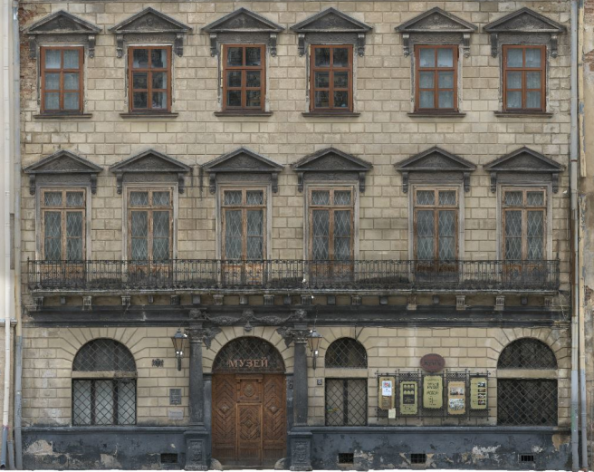 Альтернативний текст фотографії