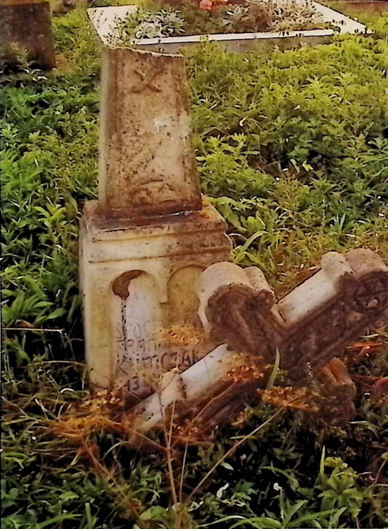 Photo montrant Tombstone of Franciszek Klimczak