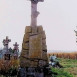 Fotografia przedstawiająca Tombstone of the Bilinski and Gorski families