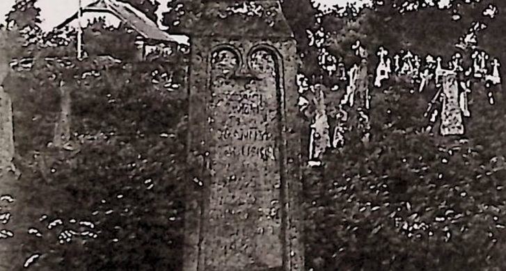 Photo showing Tombstone of Joanna and Stanislaw Kaluski