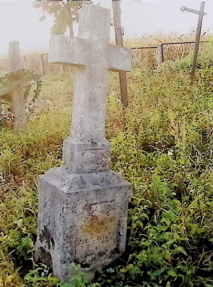 Fotografia przedstawiająca Tombstone of Mykiefor Dudar