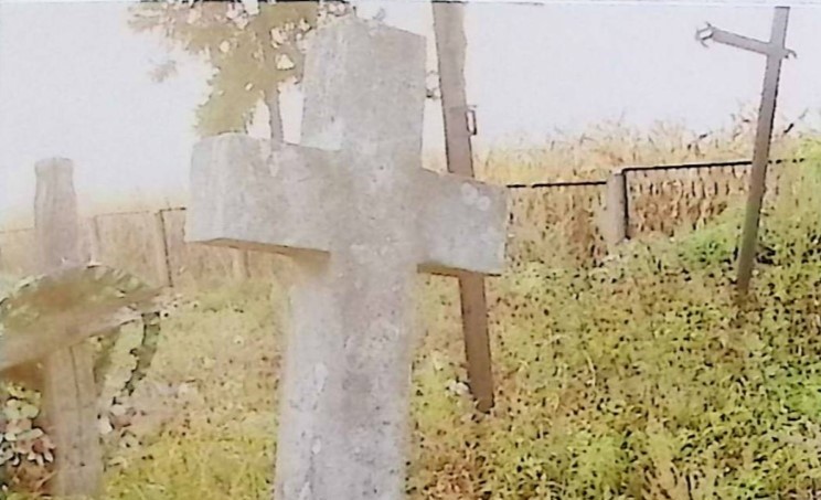 Fotografia przedstawiająca Tombstone of Mykiefor Dudar