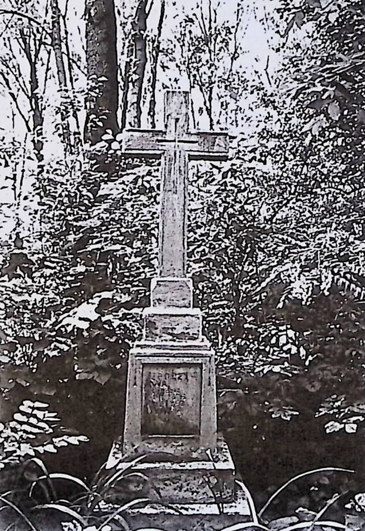 Photo showing Tombstone of N.N. and Rudolfina Dziedzice