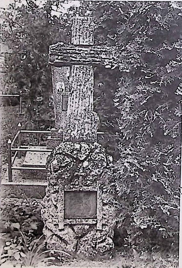 Photo showing Tombstone of Daria Krajewska