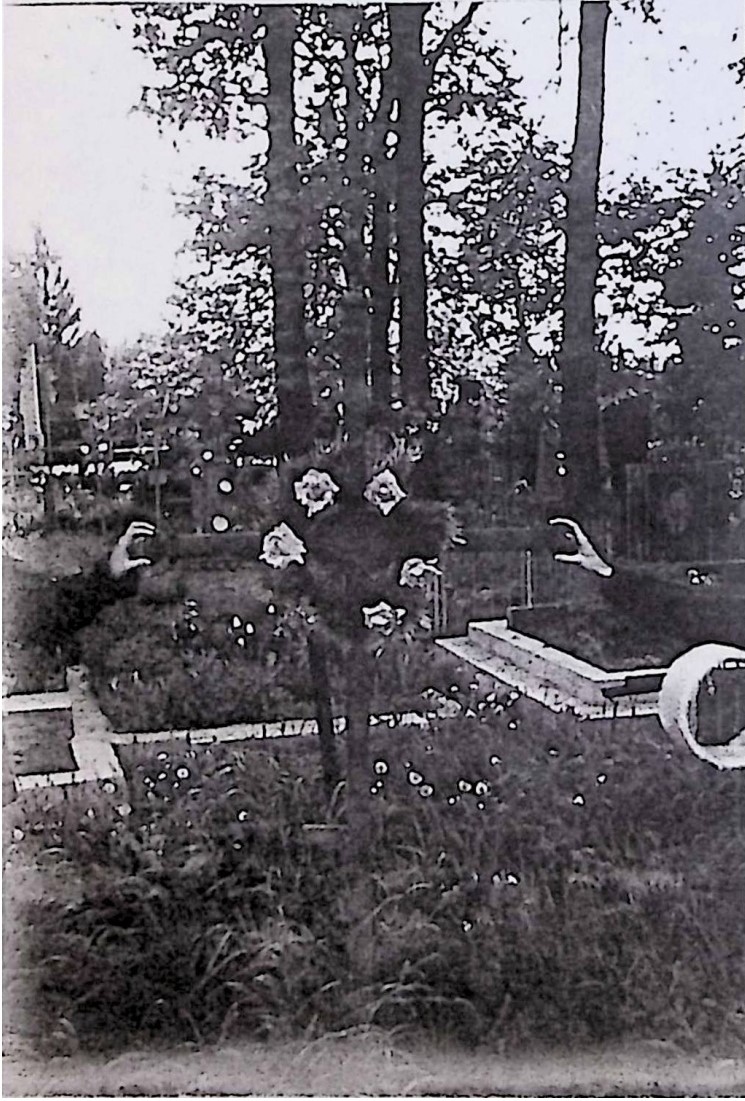 Photo montrant Tombstone of Władysław Korczyński