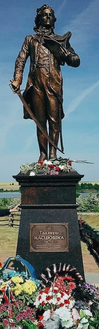 Fotografia przedstawiająca Monument to Tadeusz Kościuszko in Djakovica