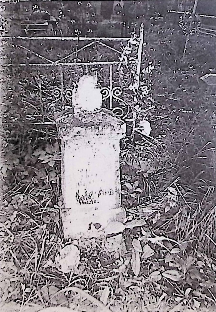 Photo montrant Tombstone of Franciszka and Kacper Wojciechowski