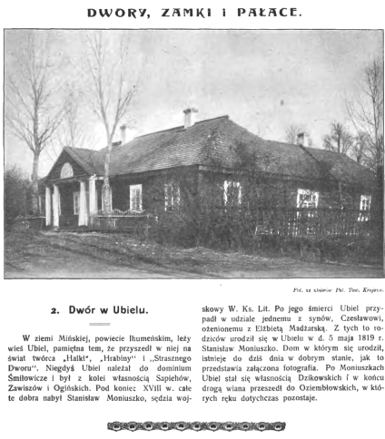 Fotografia dworu w Ubielu, 1910. Budynek z dachem dwuspadowym i małym gankiem z kolumnami. Struktura otoczona bezlistnymi drzewami.