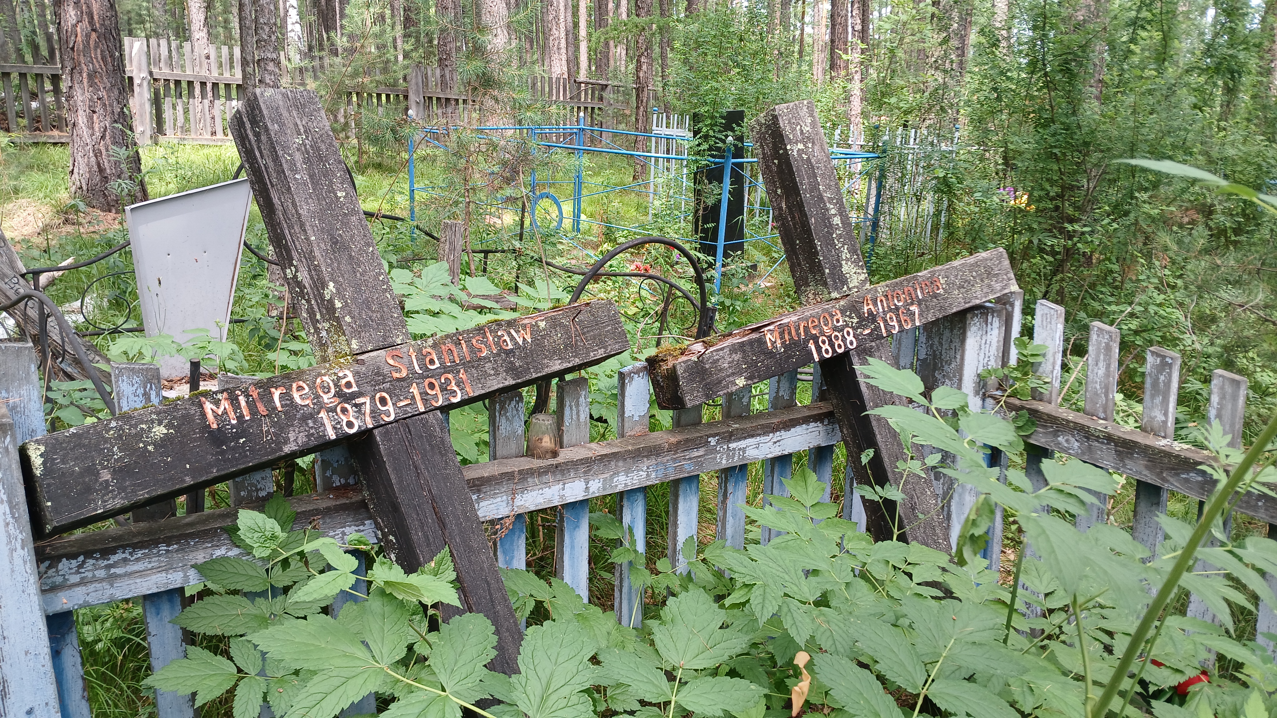 Fotografia przedstawiająca Polish heritage on Siberian soil in the village of Vershyna