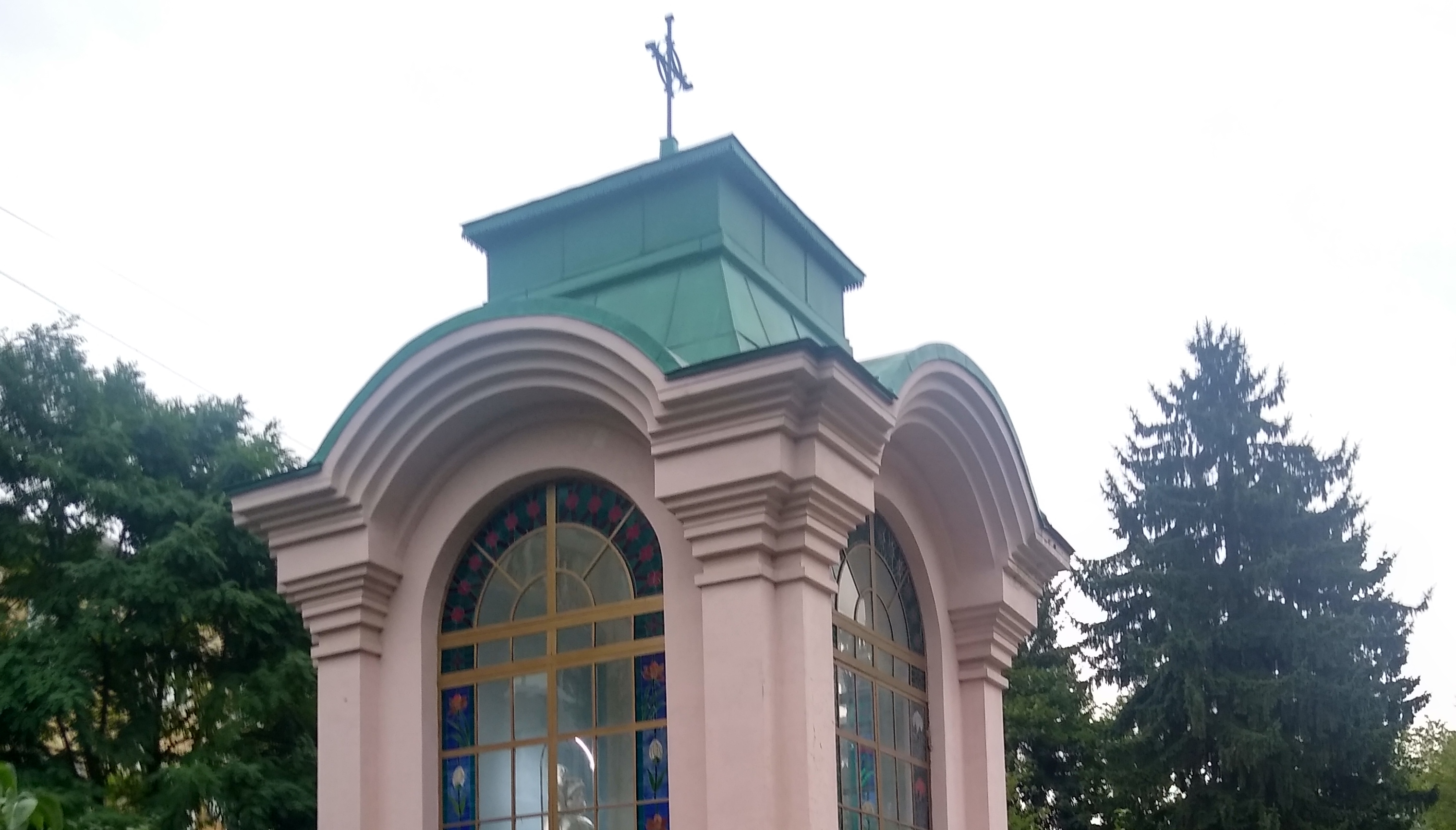 Fotografia przedstawiająca Chapel of Our Lady of Lychakiv in Lviv