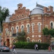 Fotografia przedstawiająca Commemoration of Jan Chersky on the building of the National History Museum in Irkutsk