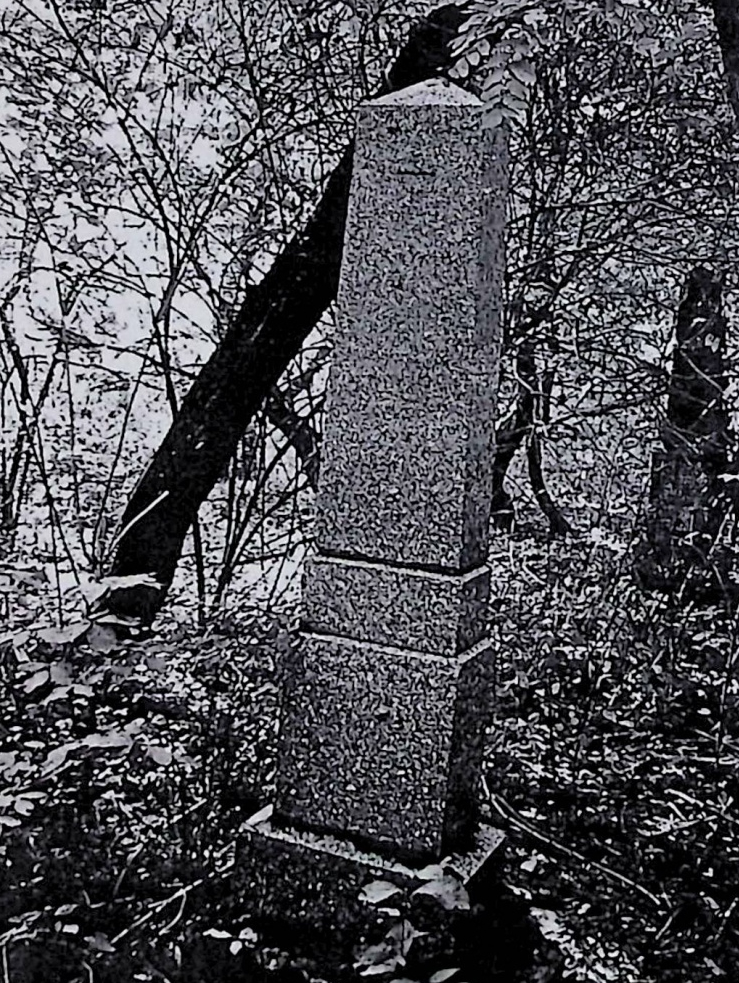 Photo montrant Tombstone of Viktor Radwan Volodkovich