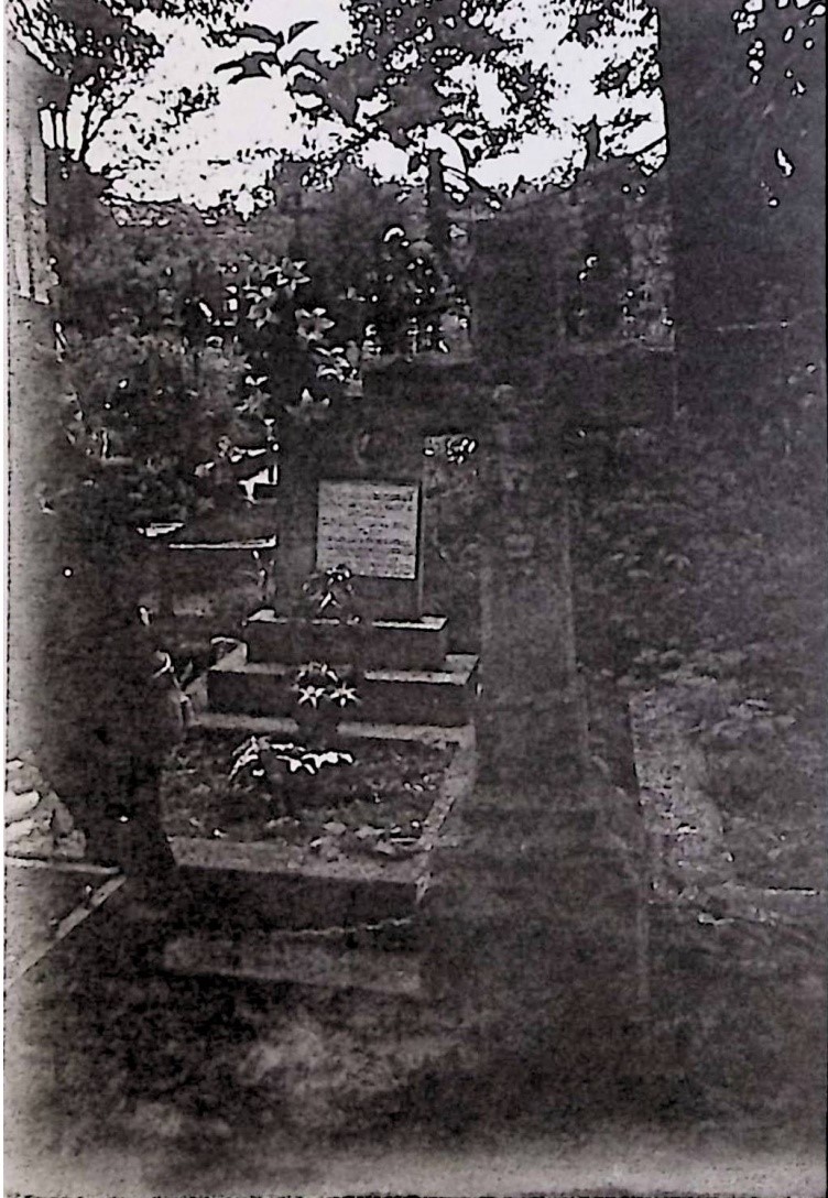 Photo showing Tombstone of Pavel Bandurik