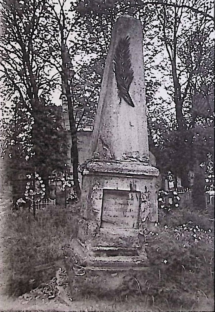 Fotografia przedstawiająca Tombstone of Maria Dubasiewiczowa