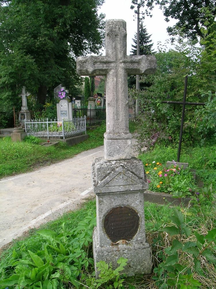 Fotografia przedstawiająca Tombstone of Jan Makłowicz