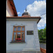 Fotografia przedstawiająca Plaque commemorating the stay of Jozef Pilsudski in Jablunkov