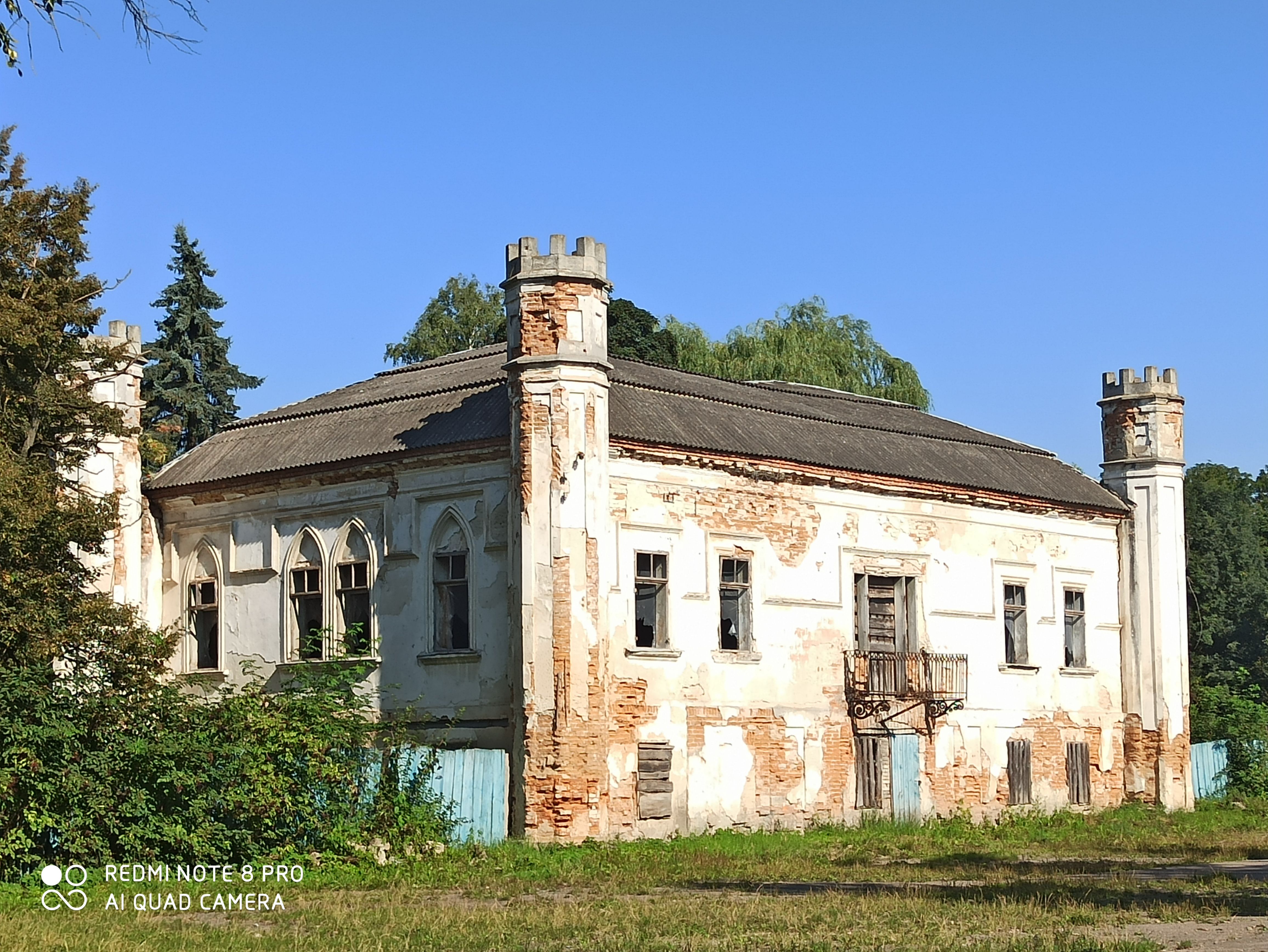 Fotografia przedstawiająca Town hall in Pomerania