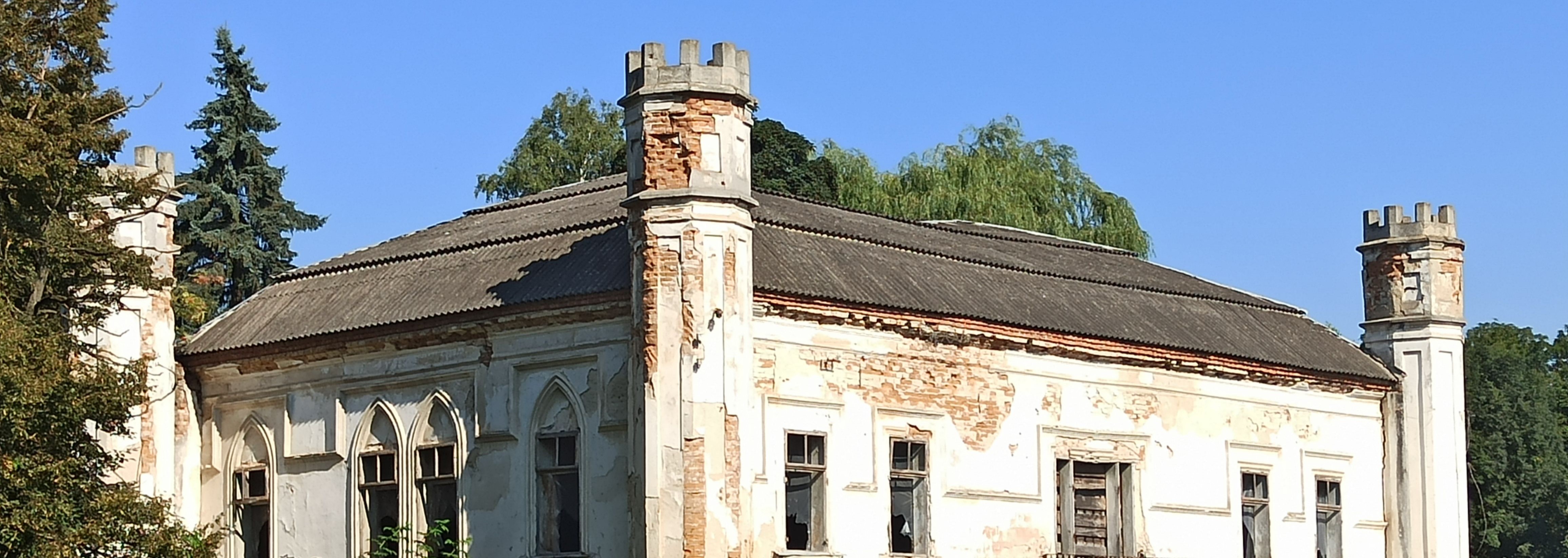 Fotografia przedstawiająca Town hall in Pomerania