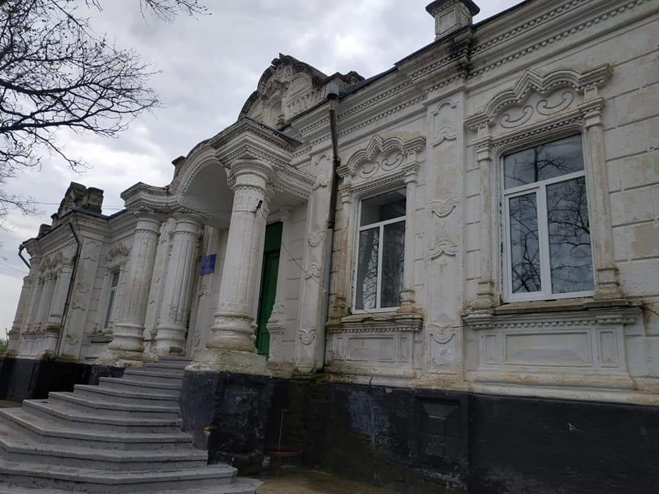 Fotografia przedstawiająca Manor house of Leonid Yukavsky in the village of Mykhailoil