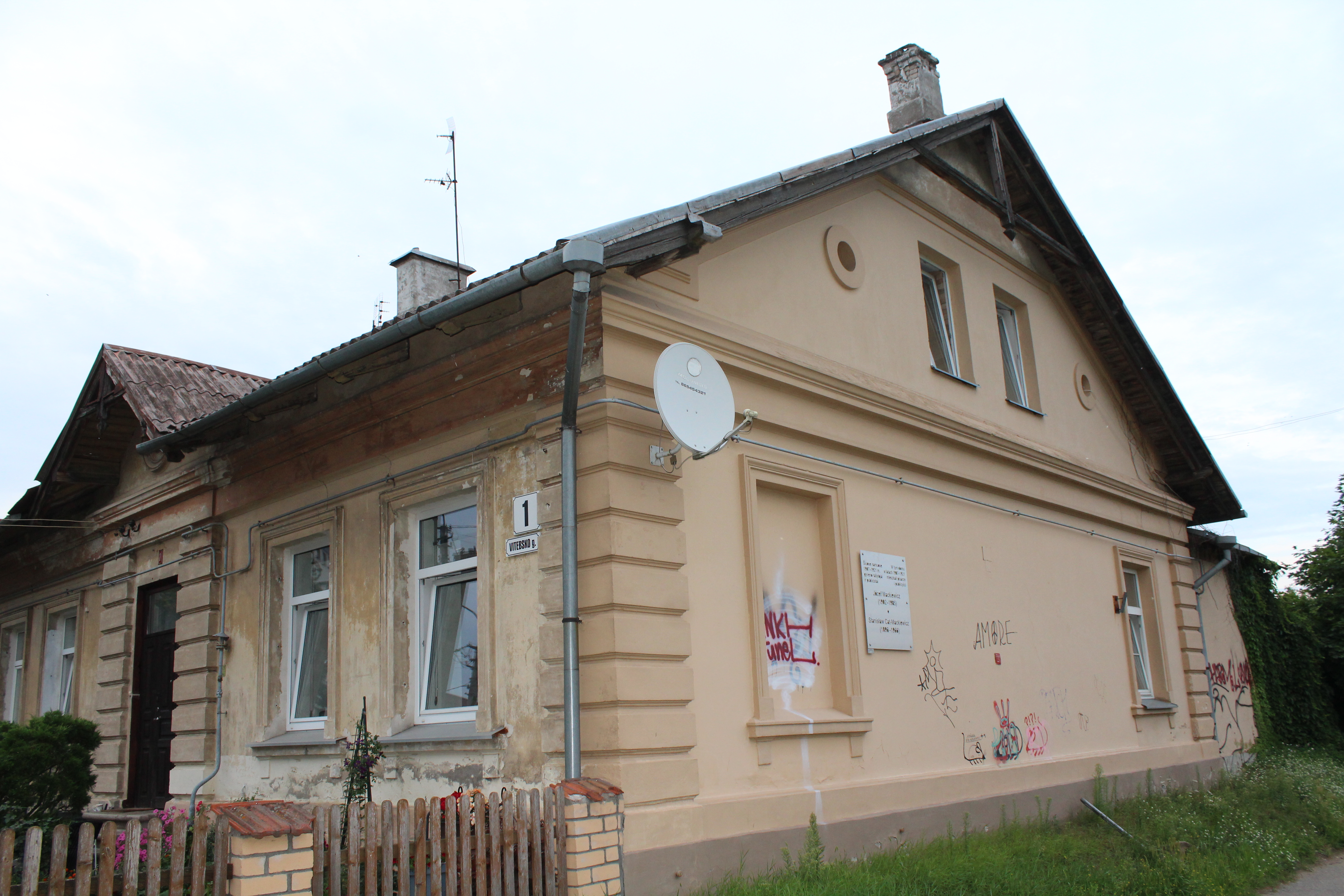 Fotografia przedstawiająca Jozef Mackiewicz and Stanislaw Cat-Mackiewicz House in Vilnius