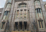 Fotografia przedstawiająca Theater Tuschinski in Amsterdam