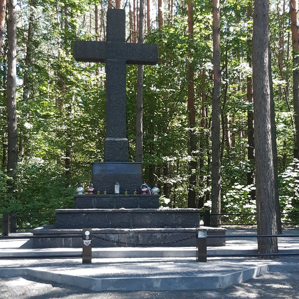 Fotografia przedstawiająca Groby ofiar Ukraińskiej Powstańczej Armii (UPA)