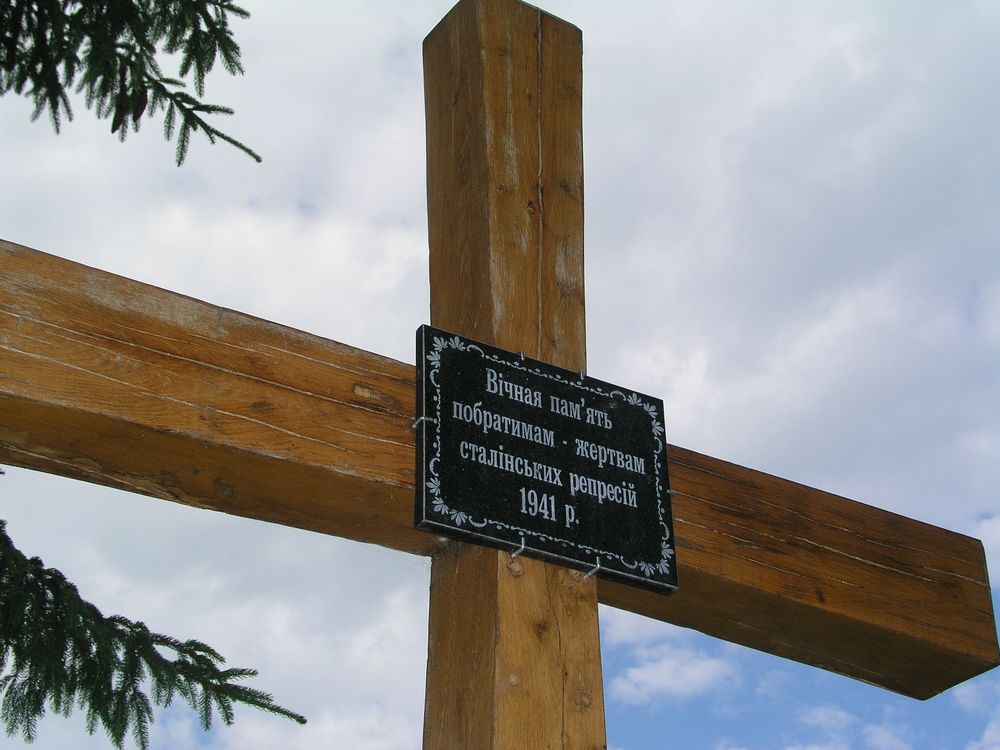 Photo showing Grave of the victims of the NKVD murdered in Brzeżany