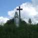 Photo showing Mound in memory of NKVD victims