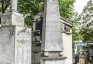 Fotografia przedstawiająca Mass grave with the remains of Prince Jozef Jan Giedroyc in the Montmartre cemetery in Paris