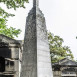 Fotografia przedstawiająca Mass grave with the remains of Prince Jozef Jan Giedroyc in the Montmartre cemetery in Paris