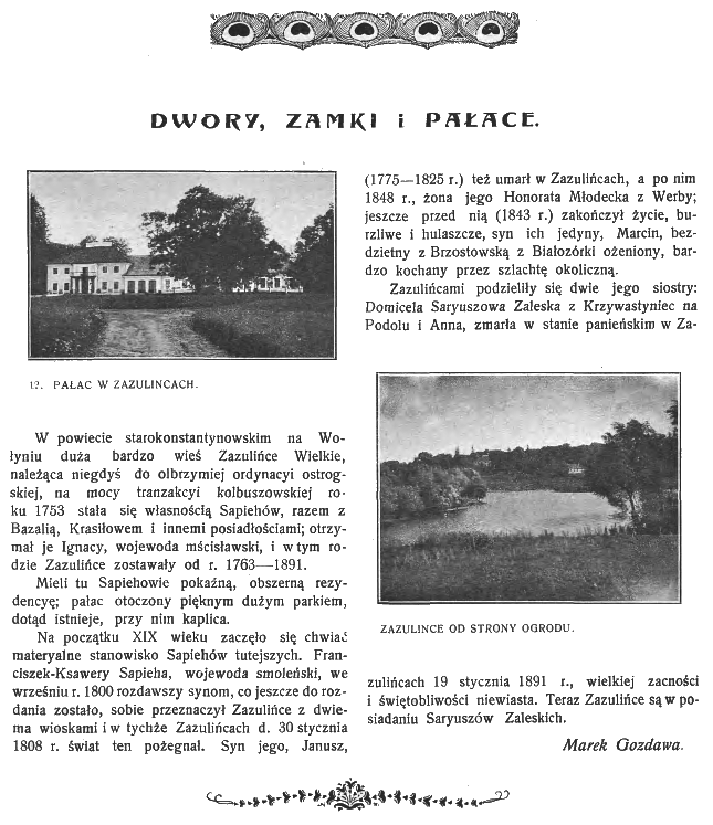 Dwie czarno-białe fotografie pałacu w Zazulińcach z 1910 roku. Górne zdjęcie ukazuje fasadę pałacu otoczoną drzewami. Dolne zdjęcie przedstawia widok ogrodu pałacowego. Tekst opisuje historię wsi Zazulińce i własność rodziny Sapiehów.