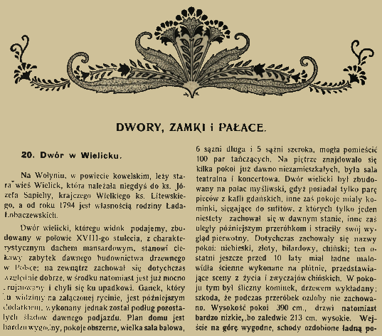 Strona z numeru 'Ziemia' z 1911 roku z artykułem zatytułowanym 'Dwór w Wielicku'. Strona zawiera dekoracyjne motywy kwiatowe u góry oraz tekst opisujący historię i architekturę dworu.