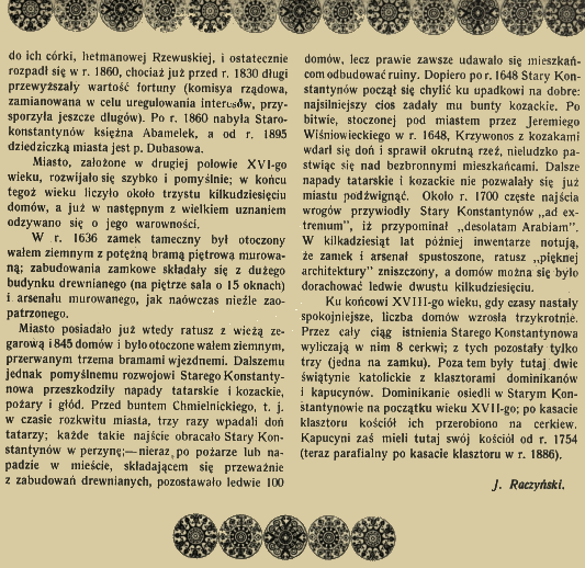 Page du numéro de 1911 de 'Ziemia. Tygodnik Krajoznawczy Ilustrowany' avec un texte sur l'histoire de Stary Konstantynów et son château, y compris des détails sur la famille Zasławski.
