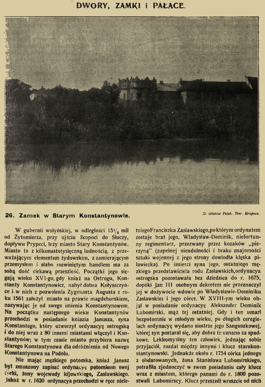 Photographie du château de Stary Konstantynów de 1910, montrant une silhouette de la structure avec des tours et des murs sur un ciel sombre, entourée d'arbres et reflétée dans un plan d'eau.