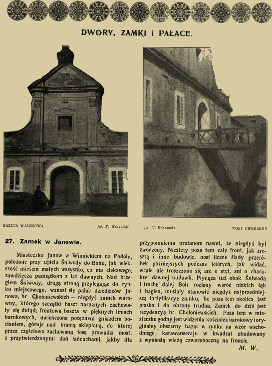 Dwie fotografie zamku w Janowie. Po lewej baszta wjazdowa z trójkątnym frontonem i łukowym wejściem. Po prawej most zwodzony prowadzący do głównego wejścia zamku.