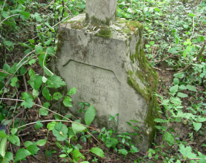 Nagrobek Franciszki i Jana Uruskich, cmentarz w Kowalówce, stan z 2007 r.