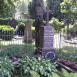 Fotografia przedstawiająca Wędziagoła - graves of the Miłosz family