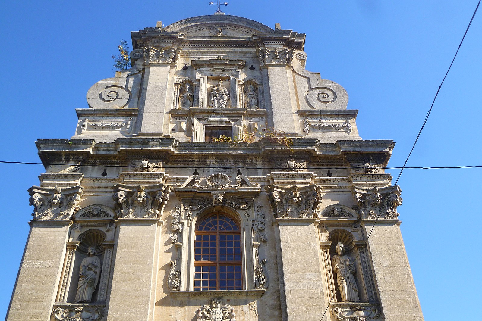 Photo showing Parish Church of the Nativity of the Blessed Virgin Mary in Komárno