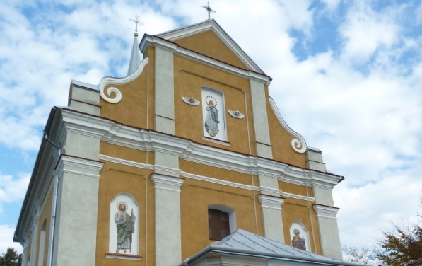 Photo montrant Église paroissiale de Tous les Saints à Mizyniec