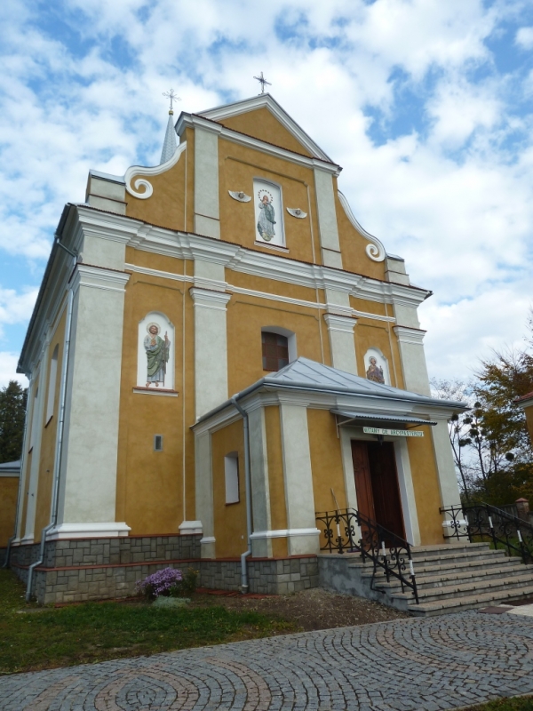 Photo montrant Église paroissiale de Tous les Saints à Mizyniec