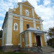 Photo montrant Église paroissiale de Tous les Saints à Mizyniec