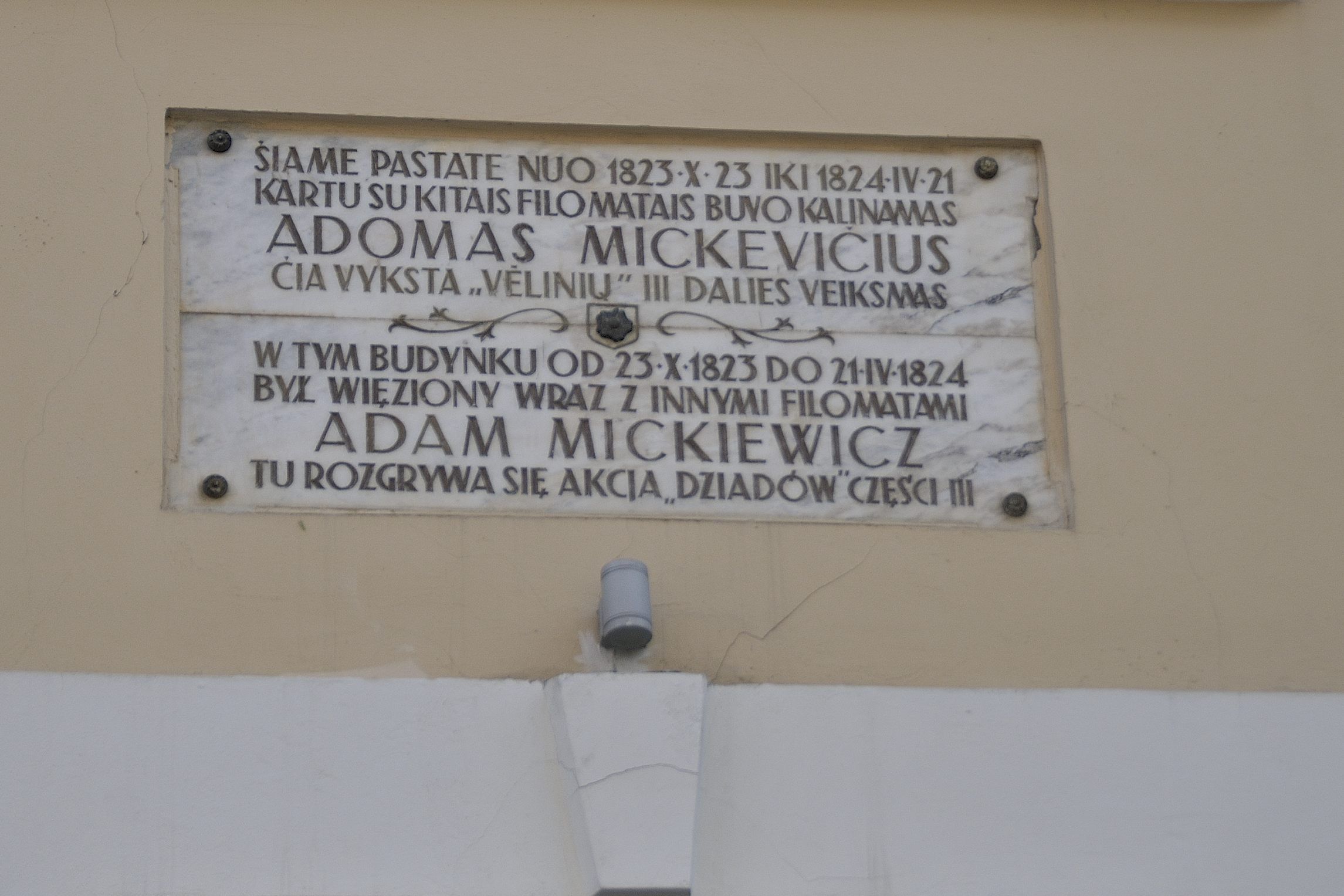 Fotografia przedstawiająca Conrad\'s cell in the Basilian monastery in Vilnius