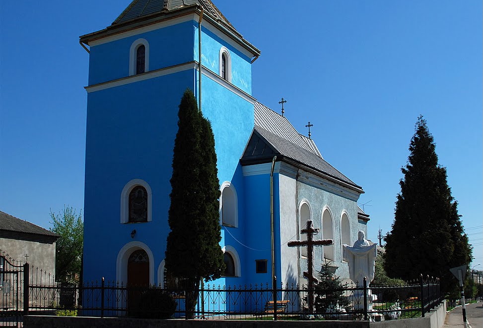 Fotografia przedstawiająca Former chapel of the Visitation of the Blessed Virgin Mary in Mosciski Former Chapel of the Visitation of the Blessed Virgin Mary in Mościski