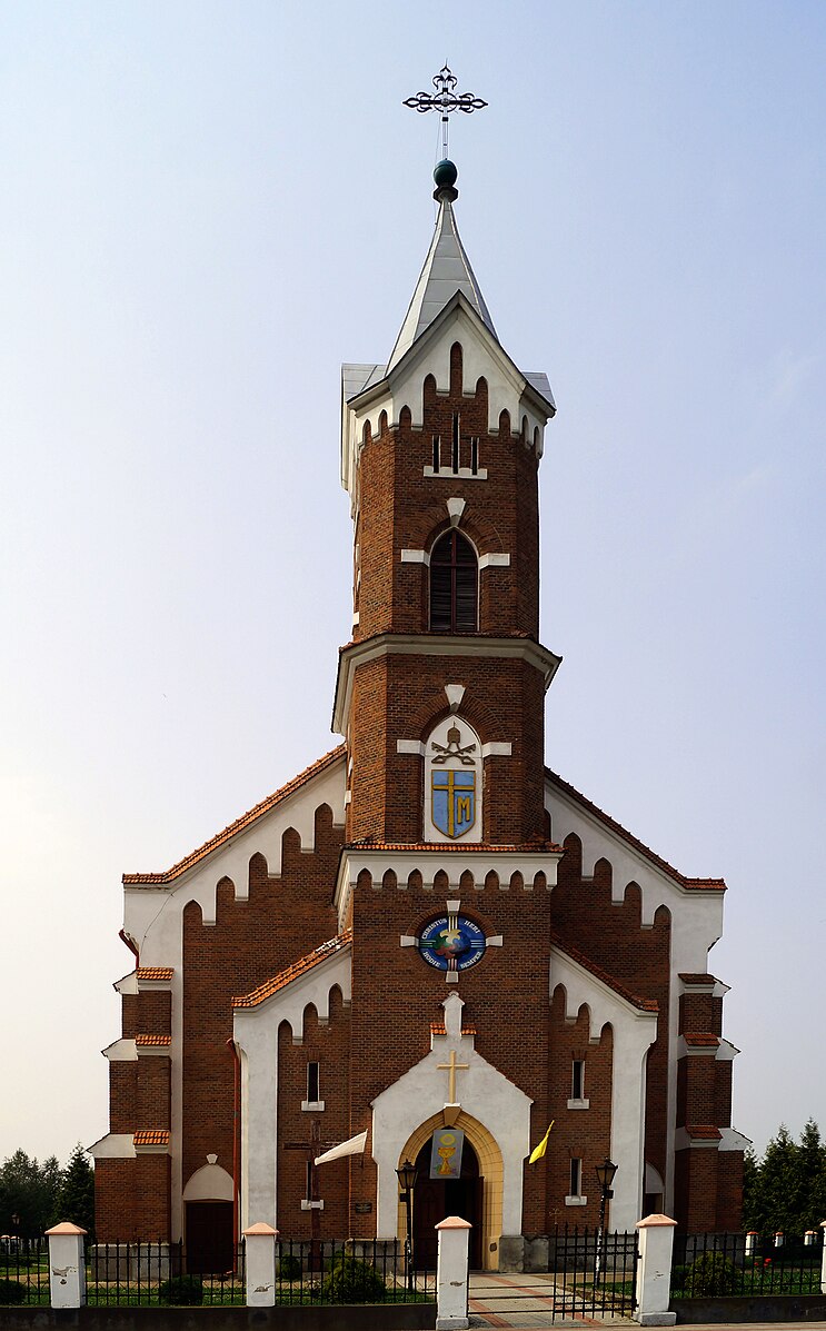 Fotografia przedstawiająca St. Nicholas Parish Church in Pnikuta